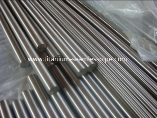 China price for Zirconium rod, zirconium bar supplier