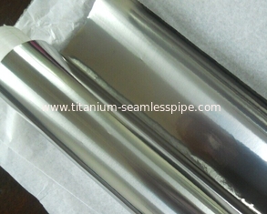 China diaphragm titanium foil ultra-thin strips and foils buy direct from china factory price supplier