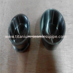 China Tungsten crucible supplier