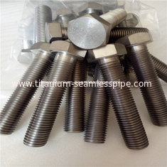 China Titanium hexagon bolts,M18 ,GRADE 2 TITANIUM HEX HEAD CAP SCREW,FULL THREAD,100 PCS WHOLES supplier