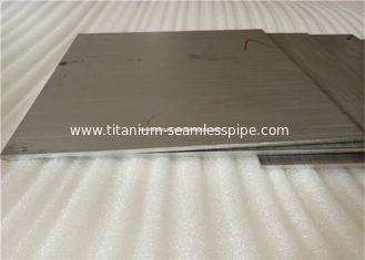 China medical Titanium Sheet titanium plate gr5 gr2 gr1 For Fixation Of Fracture supplier
