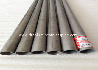 China grade 5 grade 2 grade 9 titanium seamless tube for bike manufacture supplier