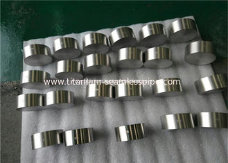 China high quality  Molybdenum round rod Target For  sputtering coating supplier