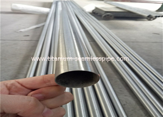 China titanium tubes gr.1 and  gr.7 ti tube swelded or seamless ,Sizes 32,00 mm dia x 0,70 mm wall thickness x 6000 mm supplier