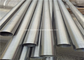 titanium tubes gr.1 and  gr.7 ti tube swelded or seamless ,Sizes 32,00 mm dia x 0,70 mm wall thickness x 6000 mm supplier